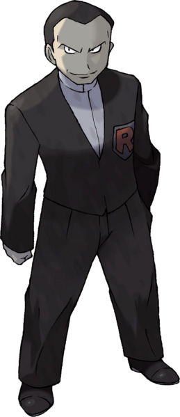 259px-FireRed_LeafGreen_Giovanni.png