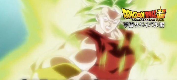 female-broly-226584.png