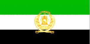 WorldFlagsAfghanistanTalibanBig.jpg