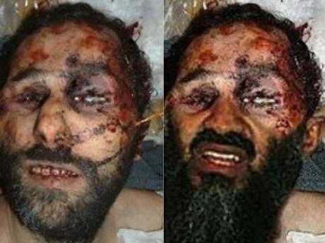 osama-bin-laden-death-photo-fake_460x344.jpg