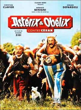 Asterix_obelix_cesar.jpg