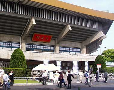 budokan.jpg