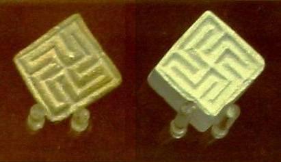 IndusValleySeals_swastikas.JPG