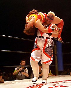 AjaCanadianbackbreaker.jpg