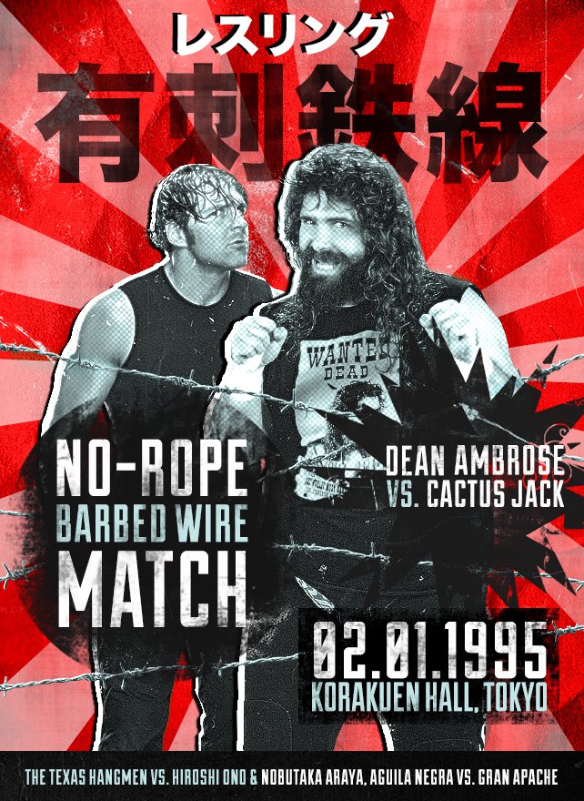 20140425_ExtremeDreamMatches_DeanCactus.jpg