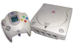 250px-Dreamcast-set-orange.png