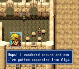 Phantasy_Star_4_GEN_ScreenShot3.gif