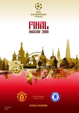 2008_UEFA_Champions_League_Final_logo.jpg