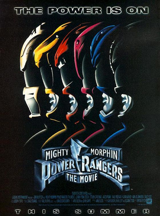 Film_MMPR_Poster.jpg