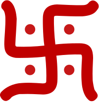 200px-HinduSwastika.svg.png