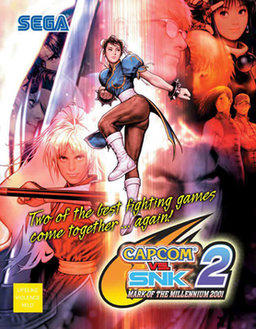 256px-Capcom_vs_SNK_2.png